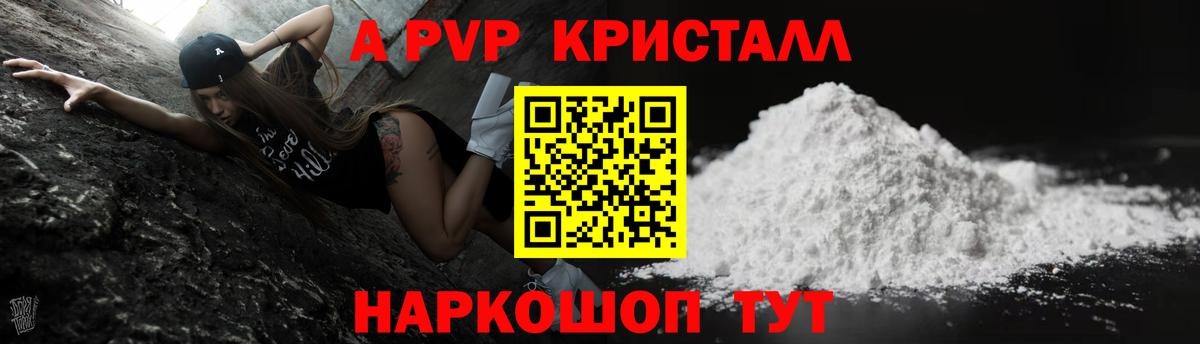 Кокаин  Вход с VPN  НБОМе  Меф МЯУ МЯУ   Гашиш  Бошки Шишки  Муром  ЭКСТАЗИ 