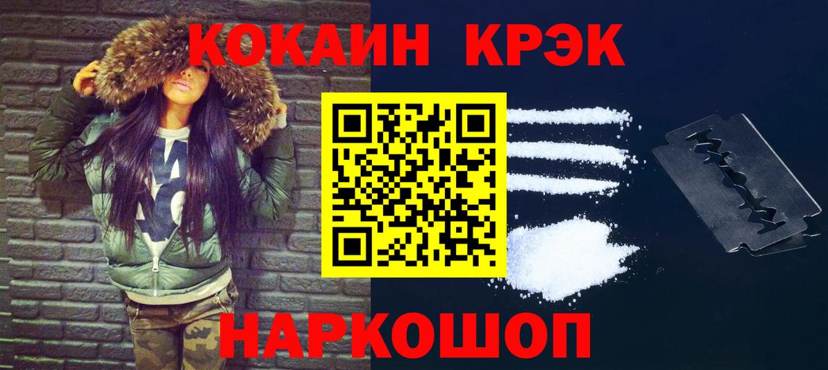 MDMA Муром