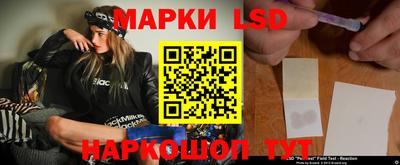 а пвп мука Донецк