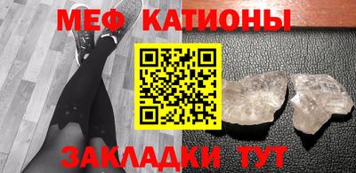 а пвп мука Донецк