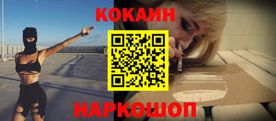 хмурый Дубна