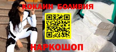а пвп мука Донецк