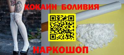 наркотики Донской