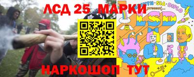 наркотики Донской