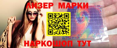 а пвп мука Донецк