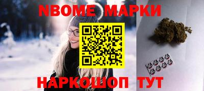 а пвп мука Донецк