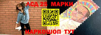 наркотики Донской