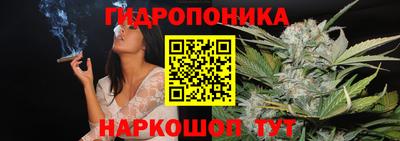 наркотики Донской