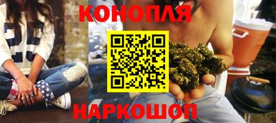 а пвп мука Донецк