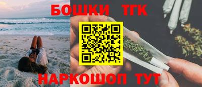 наркотики Донской
