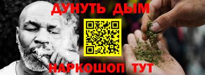 а пвп мука Донецк