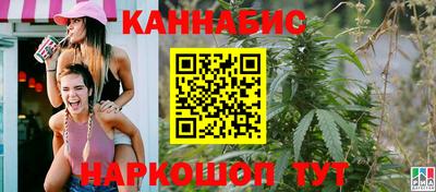 наркотики Донской
