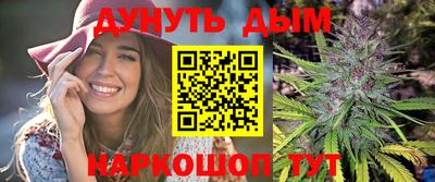 наркотики Донской