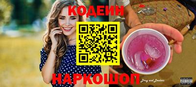 хмурый Дубна