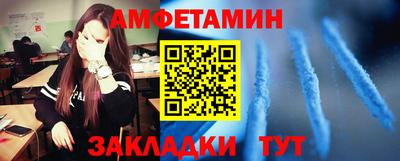 хмурый Дубна