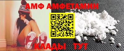 а пвп мука Донецк