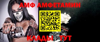 хмурый Дубна