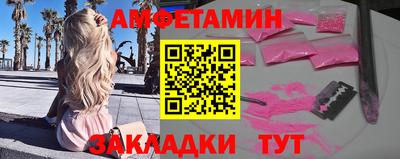 а пвп мука Донецк