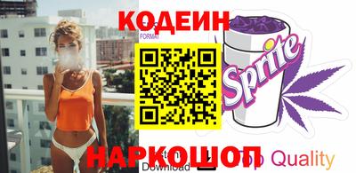наркотики Донской