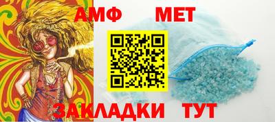 наркотики Донской