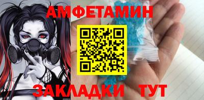 а пвп мука Донецк