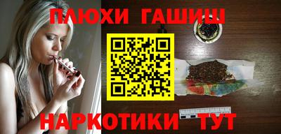 а пвп мука Донецк
