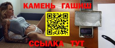хмурый Дубна