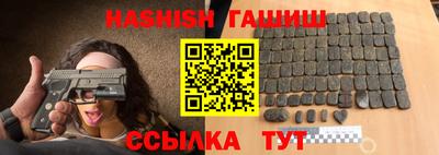 а пвп мука Донецк