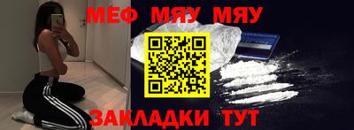 хмурый Дубна