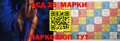 наркотики Донской