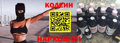 а пвп мука Донецк