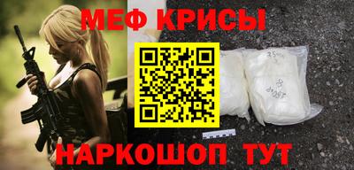 хмурый Дубна